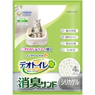 【お取寄せ品】 デオトイレ　消臭サンド　4L　1セット（6パック） 【送料無料】