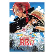 One Piece Film Red / 海賊王劇場版：紅髮歌姬 (2023) 日本動畫漫畫 B5 日本版電影宣傳單張 小海報 DM