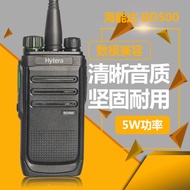 Hytera Bd500 Walkie-Talkie Digital Commercial Engineering Upgraded Tc500s Handset