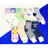 Unicorn Authentic Iconic Socks- Unicorn Collection