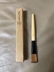 包郵!! Apivita 面膜掃