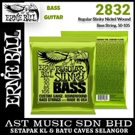 Ernie Ball 2832, Regular Slinky Nickel Wound Electric Bass Strings 50-105 Gauge