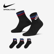 [9.9 | VOUCHER 45% & MUA 2 GIẢM 5%] Tất Nike Everyday Essential Ankle Socks (3 Pairs) - Black
