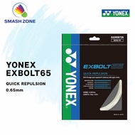 YONEX EXBOLT 65 BADMINTON STRING