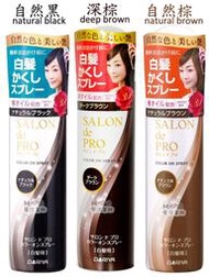 【渴望村】日本 DARIYA 塔莉雅 Salon de pro 沙龍級白髮遮蓋噴霧 82g color on spray