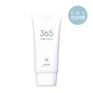 [ ROUND LAB ] 365 Derma Relief Sun Cream ( 50ml ) ROUNDLAB Made in Korea