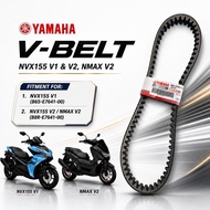V-Belt YAMAHA BELTING | NVX155 V1 B65-E7641-00 | NVX V2 NMAX V2 B8R-E7641-00 | Motorbike Spare Part 