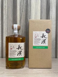 日本威士忌長濱蒸餾所 Nagahama Single Malt Japanese whisky Calvados Cask