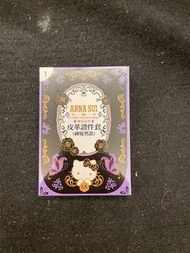 7-11  時尚聯萌 皮革證件套 Anna Sui x Hello Kitty  卡套 黑色