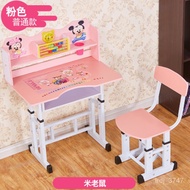 Toddler Desk Children's Desk Study Table Simple Home Desk Writing Table and Chair Set Children Adjustable RNPA
