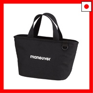 【Direct From Japan】CB Japan Cooler Bag Lunch Box S Size 3L Cooler Lunch Tote Bag Maneuver Black DSK