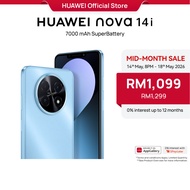 HUAWEI nova 14i Smartphone l 7000mAh Super Battery | 6.95'' HUAWEI FullView Display | X Button, Easy