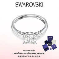 ♈Swarovski♈ แหวนแฟชั่นใหม่ของผู้หญิง.แหวนเงินสเตอร์ลิง S925 ประดับเพชรขาว.ของขวัญวันวาเลนไทน์ ของขวั