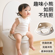 Toilet seat ring0-3Children's toilet seat with armrests, an auxiliary squatting toilet cushion for s