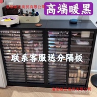 Glue Storage Nail Cabinet Cake Shop Makeup Tidy-up Cabinet Sample File Cabinet Drawer Type Beauty Ba