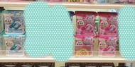 P&G-BOLD4合1超濃縮抗菌洗衣 膠囊/洗衣珠11顆