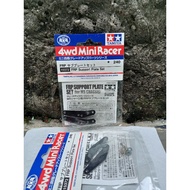 TAMIYA 15372 FRP Support Plate Set