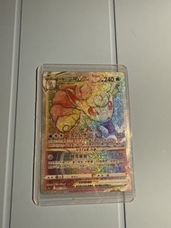 寶可夢 VSTAR 噴火龍 卡牌