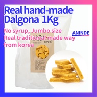 [Snow on the branches] HANDMADE REAL TRADITIONAL DALGONA candy NO SYRUP 1kg FROM KOREA | Squid game |