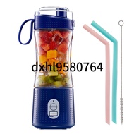 Household Portable Wireless Electric Juicer Mini Small Juicer Cup Rechargeable Juicer Portable Juice