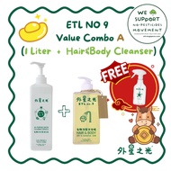 ETL NO.9 Value Combo A (1L All Purpose Cleaning Solutions + Hair&Body Cleanser) CNY OFFER *FREE 1 Sp