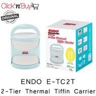 ENDO E-TC2T 2-Tier Thermal Tiffin Carrier. 2x 500ml Capacity. Keeps Food Warm for Hours. Local SG Stock.