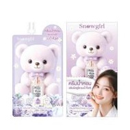Snowgirl ครีมบำรุงผิวกายน้ำหอม Baby Cute Perfume Cream 35 กรัม (แพ็ก 6 ซอง) (351582-726286010)