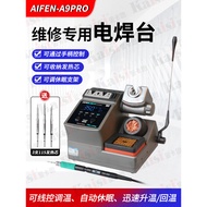 AIFEN AIFEN A9 A9PRO Soldering Station 120W High Power Constant Temperature Mobile Phone Repair Auto