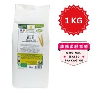 法國有機公平貿易T65小麥麵粉(白麵粉) (1公斤) 此日期前最佳: 21/01/2028(日/月/年)