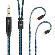 KBEAR ST16 Plus Long Earphone IEM Cable 2M Length 5N OCC Silver-Plated Upgrade Long Headphone Extens