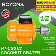 Coconut Grater Machine Set Pang Kayod Niyog Electric Coconut Grater Pangkayod Niyog 100% ORIGINAL El