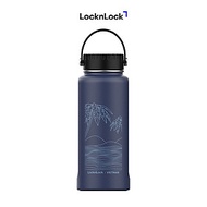 Bình giữ nhiệt LocknLock Riga Tumbler Vietnam Edition LHC4160 897ml