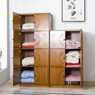 Five-Drawer Quilt Wardrobe Heightened Back Wall Quilt Storage Stand Cabinet Staircase Bedroom t & Fo