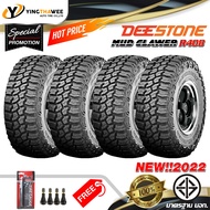 DEESTONE ยางรถยนต์ 235/75R15 รุ่น MT R408 6PR  4 เส้น (ผลิตปี 2022) แถมจุ๊บลมยางแกนทองเหลือง 4 ตัว + เกจวัดลมยาง 1 ตัว (ยางขอบ15)