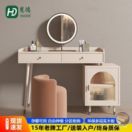 Dressing Table Makeup Table Simple Mirror Cabinet Cream Bedroom Integrated Extendable Style Makeup T
