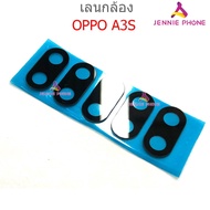 เลนกล้อง oppo A3S กระจกเลนส์กล้อง oppo A3S กระจกกล้องหลัง Camera Lens oppo A3S