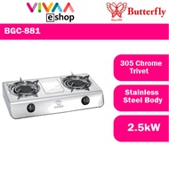 Butterfly B-881 / Khind IGS1516 Infrared Gas Stove Double Burner Table Top Cooker B882