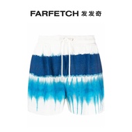 Alberta Ferretti Ladies Tie-Dye Sports Shorts Furious