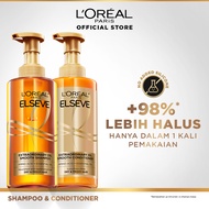 [PAKET HEMAT]  LOreal Paris Elseve Extraordinary Oil Sublime Sleek Silicone-free Premium Shampoo & C