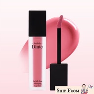 Dinto Prelude La Belle Rose Plumping Lip Tint - Evening Rose
