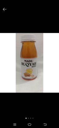 MADU RUQYAH WAHDAH
