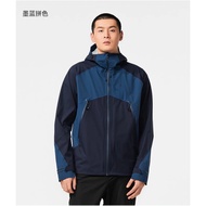 Decathlon Jacket MH500 Men's Mountain Hiking Waterproof Jacket