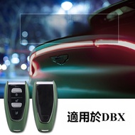 Aston Martin Aston Martin DBX Modified Accessories Key Case Key Case Remote Control Protective Case 