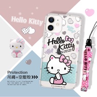 正版授權 Hello Kitty凱蒂貓 iPhone 12 mini 5.4吋 暖心空壓手機殼+吊繩組(KT綠條)