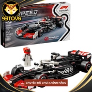 MoneyGram Haas F1 Team VF-24 LEGO SPEED CHAMPIONS 77250 Racing Car Assembly Toy
