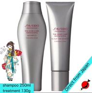 shiseido official Shampoo(250ml)&amp;Scalp Treatment(130g) THE HAIR CARE ADENOVITAL　Japan