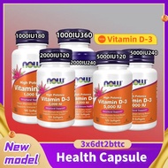 Now Foods, Vitamin D-3 1000 IU / 2000 IU / 5000 IU / 10000 IU / 50000 IU / 120 | 240 | 360 Softgels 