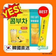 DANONGWON - 韓國Danongwon 檸檬味 康普茶 5g*20包 (附送隨行杯) [平行進口]8809212555900 exp.2025.08.27