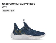 Under Armour Curry 9 2974
