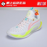 Li Ning Wade's Way 808 Basketball Shoes Men Summer Rebound Anti-slip Low-top Men's Shoes Official Ge